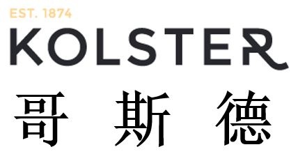 Kolster CN.jpg Kolster CN.jpg