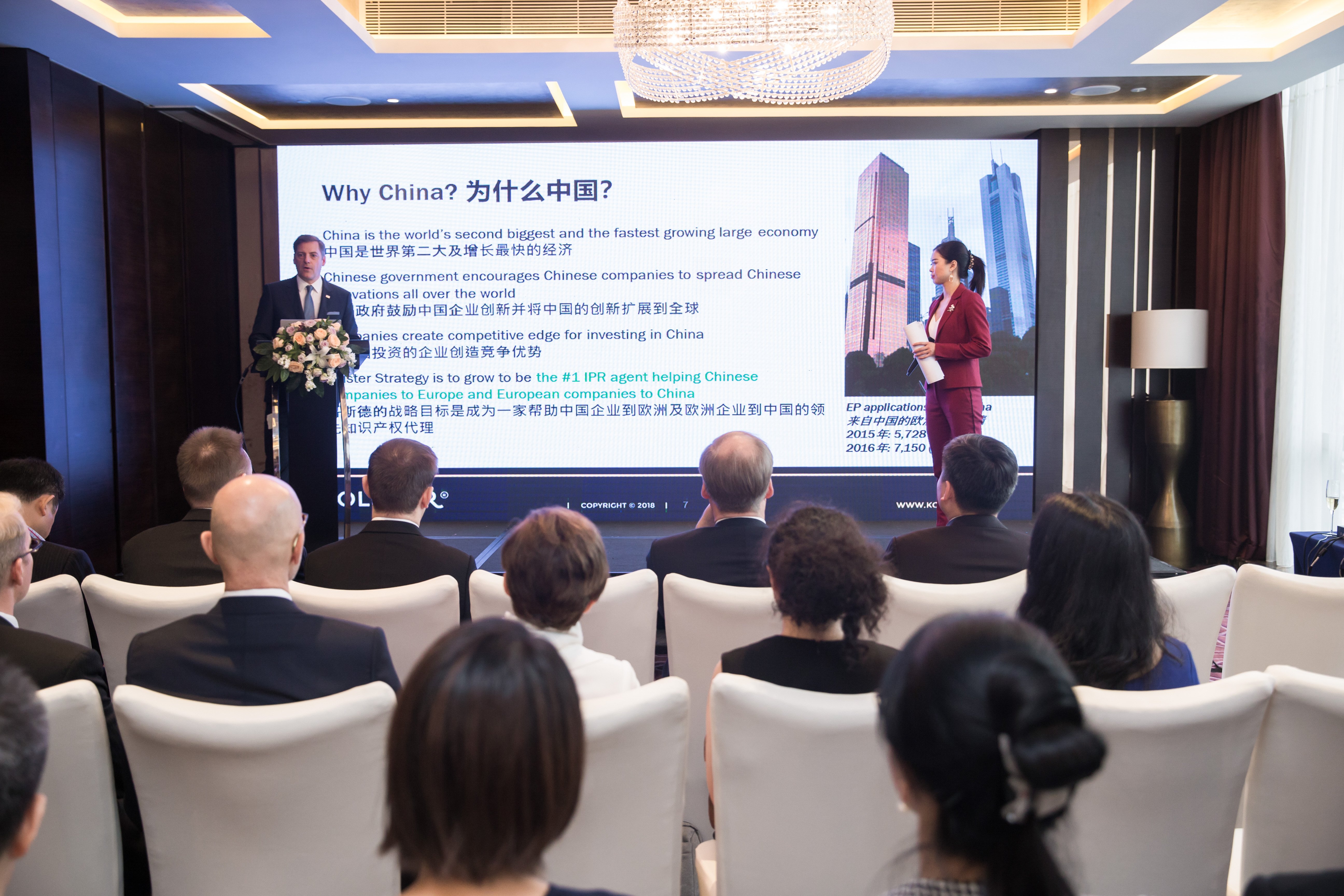 Kolster_china_opening2-1